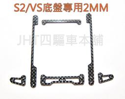 四驅吊挖一體四不像隨車20噸隨車挖掘機中型隨車挖 歷史價格詳細信息