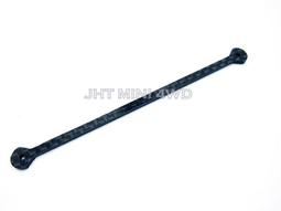 四驅車 2MM (C款) 碳纖維 後置吊鐘組 S2 VS 專用 貨號26-C 歷史價格詳細信息