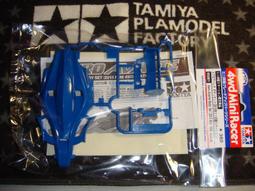 【4950344950492】TAMIYA 95049 薄型13mm滾珠導輪組(紫色限定) 田宮 四驅車 軌道車 缺貨中 歷史價格詳細信息