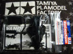 【96082】職業男女OFFICE ☆ STAR 上班族必備直條紋袖扣襯衫 粉/白/藍/黑/紫/深藍 歷史價格詳細信息