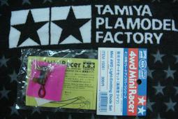 發光體 上+下｜聯經｜伊蓮諾卡頓｜2冊合售｜書口黃斑、無劃記、上冊書脊略損｜9789570845082 歷史價格詳細信息