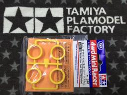 田宮TAMIYA  #95201 限定金色鋁合金驗車板 歷史價格詳細信息