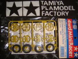 【4950344154463】TAMIYA 15446 Super-x/xx 超大徑輪胎薄型胎組 田宮 四驅車 軌道車 歷史價格詳細信息