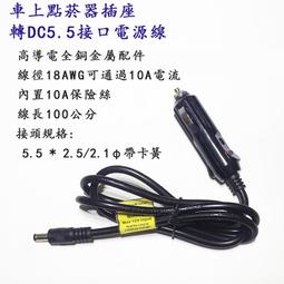 【LT】點歌機 伴唱機 卡拉OK家庭KTV點歌機 卡拉OK電視機 頂盒盒 歷史價格詳細信息