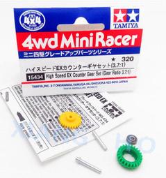 模型玩具 1：3拆卸AR15 M416 M4A1合金模型金屬槍擺件男孩禮物玩具 歷史價格詳細信息