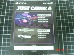 【正版序號】當個創世神 Minecraft : Java &amp; Bedrock 基岩版 序號/帳號 資料全可改！正版麥塊 歷史價格詳細信息