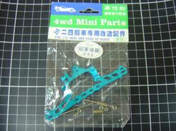 四驅車 軌道車~仙盈 精密手工具{ST-11 140m/m 半圓銼刀}原廠全新未拆【YJ】維二商店 歷史價格詳細信息