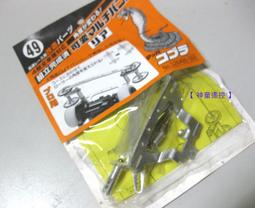 IMAI  1/144  日本99式雙發爆擊機(國軍接收裝備) 歷史價格詳細信息