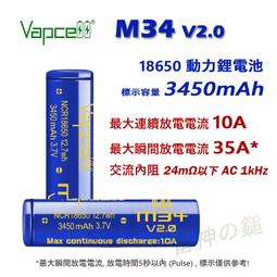 M35-CO 一體成型 六角高鈷鑽尾  【 9.5mm 3/8  】/不鏽鋼鑽尾/ 六角含鈷鑽尾 白鐵用鑽尾 歷史價格詳細信息
