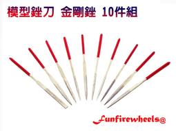 神剛四方平板砂光機電動砂光機100X110電動打磨家具震動砂紙機 歷史價格詳細信息