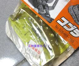 【 神童遙控 】日本製 IMAI  1/32軌道車   四驅車 雙層鋁合金後翼組~可調角度  #526490 # 歷史價格詳細信息