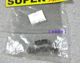 改裝8路組合開關面板控制盒適用于越野車坦克船艇大巴8路電子盒 歷史價格詳細信息