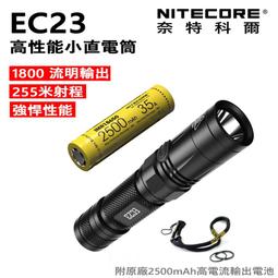 EC123 明治15.16.17年 一厘銅幣 共10枚 歷史價格詳細信息