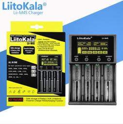 LiitoKala Lii-M4S Type-C 3號 18650 26650 LCD充電器 液晶 觸控 放電 容量檢測 歷史價格詳細信息