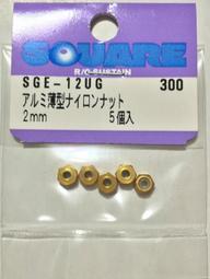 2mm短路香蕉插頭間距12mm/純銅鍍金雙排一母分二公轉接頭電路測試-心願便利店 歷史價格詳細信息