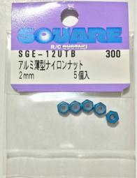 2mm短路香蕉插頭間距12mm/純銅鍍金雙排一母分二公轉接頭電路測試-心願便利店 歷史價格詳細信息