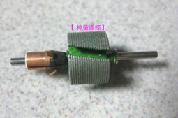 馬達軸心墊片 紙華司 內徑:10.4mm /外徑:14.3mm/ 厚度:0.5mm 歷史價格詳細信息