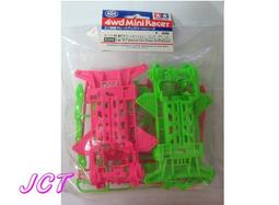 TAMIYA 田宮 四驅車 SUPER AVANET 超級前衛者 18046 歷史價格詳細信息