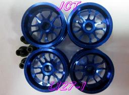JCT-V.A.MINI 魔動王 超級風王 可動完成品 836435 歷史價格詳細信息