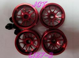 JCT-V.A.MINI 魔動王 超級風王 可動完成品 836435 歷史價格詳細信息