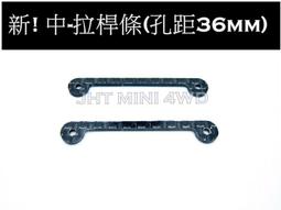 台製1拖4~電源1進4出~1分4電源線~5.5-2.1 DC線電源接頭 1母4母~攝影機 監視器主機 DVR監視器 歷史價格詳細信息