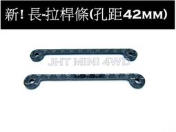 台製1拖4~電源1進4出~1分4電源線~5.5-2.1 DC線電源接頭 1母4母~攝影機 監視器主機 DVR監視器 歷史價格詳細信息