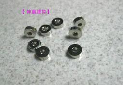 【 神童遙控 】 台灣製 軌道車改裝 6mm金屬墊管 銀色(8顆裝)  D4 歷史價格詳細信息