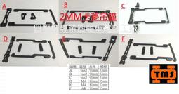 四驅吊挖一體四不像隨車20噸隨車挖掘機中型隨車挖 歷史價格詳細信息