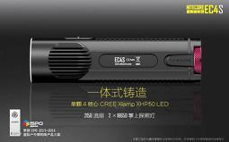 xhp70手電筒 探照燈 強光手電筒 露營登山手電筒 usb充電 26650 遠射led手電筒 超亮手電筒-雪倫小舖 歷史價格詳細信息