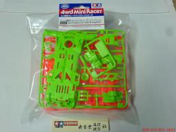 Tamiya 1/32 四驅車零件  Super X 強化底盤組 #95242 歷史價格詳細信息