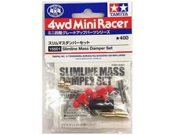 TAMIYA 15401 制震 大銅球  阻尼 歷史價格詳細信息