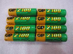 GP超霸鎳氫充電池4號(AAA)4入-400mAh<附發票> 歷史價格詳細信息