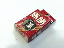 童友社  模型用 LED攝影棚（M)  (4975406130148) 歷史價格詳細信息
