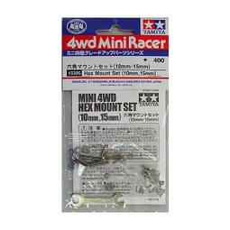 【喵喵模型坊】TAMIYA 1/32 四驅車 零件 大徑 黑色橡膠胎組 (15397) 歷史價格詳細信息