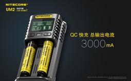 18650 / 16340 / CR-123A鋰電池專用收納保存盒(2入組) 歷史價格詳細信息