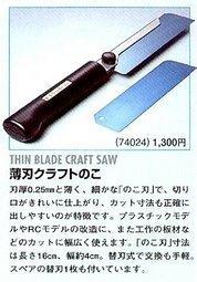 四驅博士學校 手工製作 SKYRC NC2200 充電器 專用 電池散熱風扇 散熱 小風扇 四驅車 軌道車 歷史價格詳細信息
