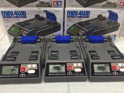 TAMIYA  清洗/稀釋 硝基油性專用溶劑 Lacquer Thinner (250ml) (87077) 歷史價格詳細信息