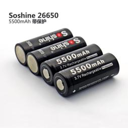 26650鋰電池2顆+可充26650電池2顆或18650電池4顆充電器 歷史價格詳細信息