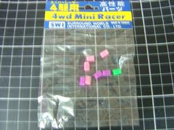 四驅車 軌道車~仙盈 精密手工具{ST-11 140m/m 半圓銼刀}原廠全新未拆【YJ】維二商店 歷史價格詳細信息