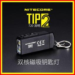 ✅【迷你剃鬚刀】電鬍刀 剃鬚刀 刮鬍刀 電動刮鬍刀 男士便攜式胡鬚刀 全身防水便攜旅行出差剃鬚刀  ✅ 歷史價格詳細信息