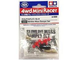 Mass 量子磁力假睫毛套組 磁吸式假睫毛 免膠假睫毛 重復粘貼假睫毛 軟磁睫毛 手工假睫毛 自黏式眼睫毛 歷史價格詳細信息