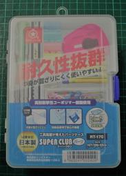 Mineshima 峯島 F-102 AA型 精密鑷子 彎頭 陽極電鍍 125mm 歷史價格詳細信息
