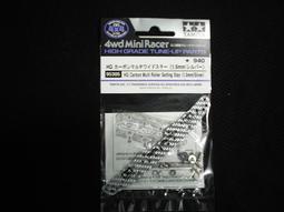 【99305】職業男女OFFICE ☆ STAR 質感銀豹紋袖釦 歷史價格詳細信息