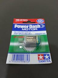 TAMIYA  圓頭眉型夾 精密鑷子 (74108) 歷史價格詳細信息