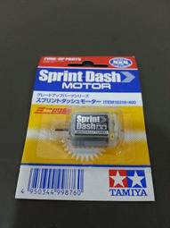 TAMIYA  圓頭眉型夾 精密鑷子 (74108) 歷史價格詳細信息