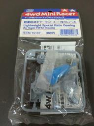 151875 迷你1500片歐洲進口拼圖 CAS 繪畫動物 天堂 海豚 叢林 老虎 歷史價格詳細信息