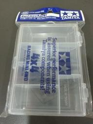 【#TAMIYA 15162 零件-塑膠導輪 B】1/32 迷你四驅車適用 外徑14mm 淺灰色 無膠圈 歷史價格詳細信息