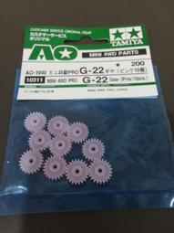 【1040】中華民國建國百年‧百元鈔100元‧趣味號‧獅子號2222‧2枚‧品相如圖 歷史價格詳細信息