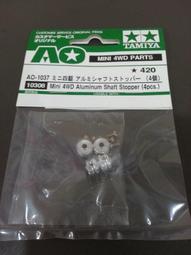 四輪加寬八撐健腹輪女生瘦肚子練腹神器自動回彈智能APP健身器材 歷史價格詳細信息