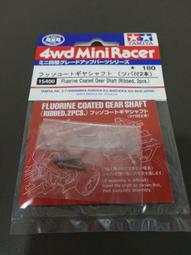 四驅後旋開溝機 手扶式開溝起壟機 基地旋耕鬆土機手扶旋耕機 歷史價格詳細信息